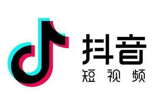 抖音如何引流？